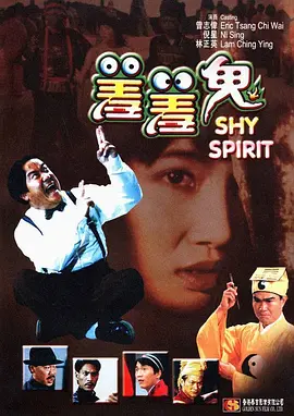 玖玖精品视频