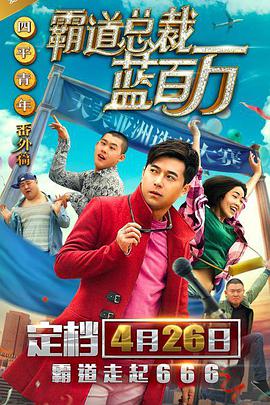 laowaitv