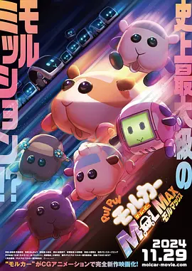 冰块融化