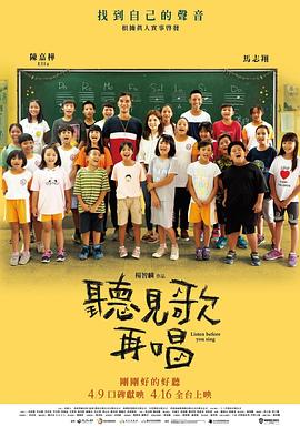 免费a资源