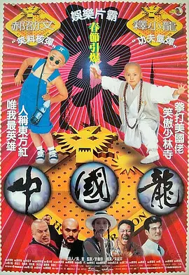 一个人看的wwe高清电影