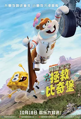天堂亚洲
