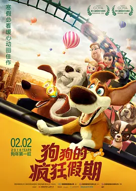 美女被吸乳打扑克