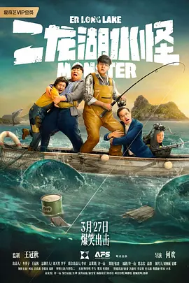 欧美怡红院高清在线