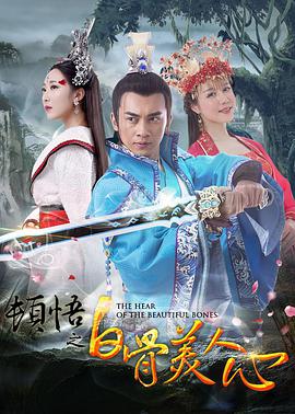 久久综合九色综合91