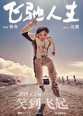 永久视频