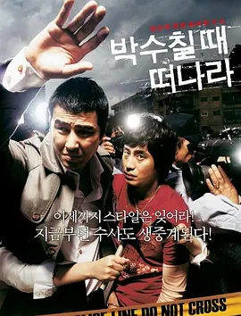 91精品专区