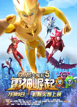 欧美日韩在线播