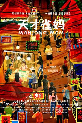 打屁股the porn