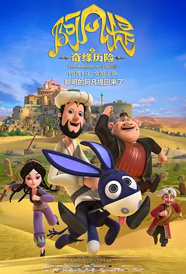 天堂电影网av