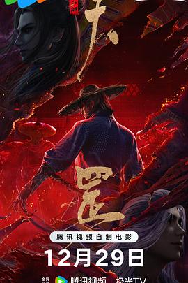 3344影院