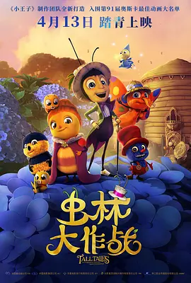 色综合网站在线