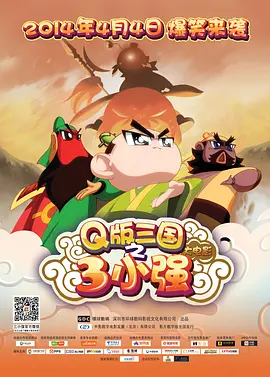 日韩激情视频网站