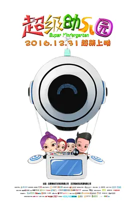 成人午夜精品