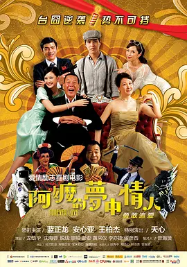 成人国产在线24小时播放视频