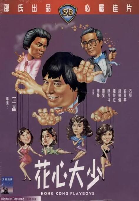 色先锋av资源中文字幕