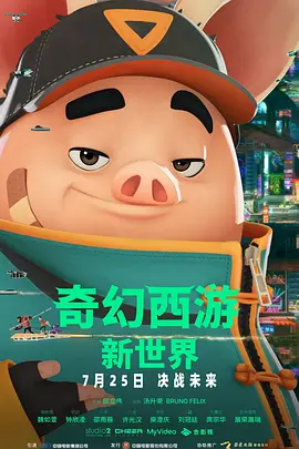 色色色资源站