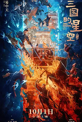 成色视频