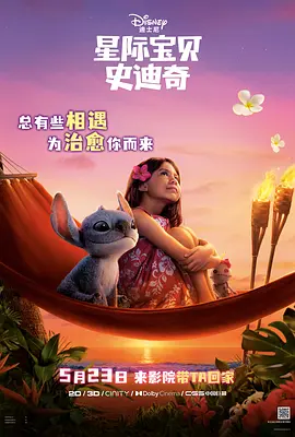日韩精品欧美亚洲高清有无
