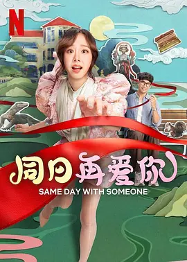 乱l高辣h文一女爱裸睡的丹丹