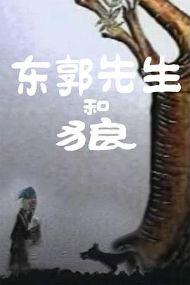 poron久站