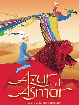日本久久久久亚洲中字幕