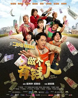 一边亲一边摸下奶的韩剧七个女人