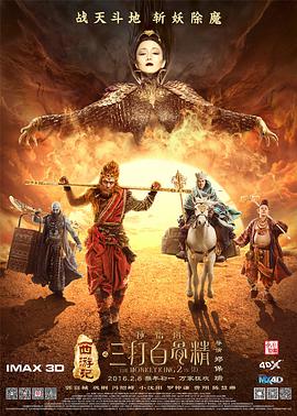 亚洲欧美电影一区二区