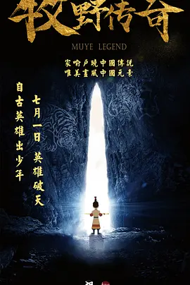 手机成人
