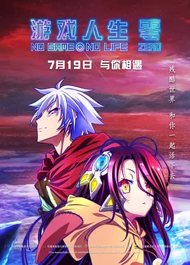 孩子玩母乳视频