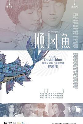 bl趴跪覆揉指双龙嗯啊bl