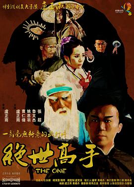 国产精品天美传媒在线观看