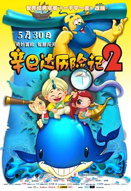 国产人成午夜电影
