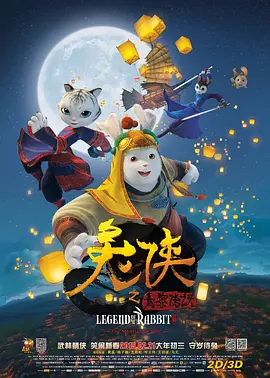 锵锵锵锵锵锵锵锵锵全球