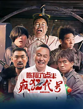 小丹满足的呻吟