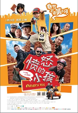 激情春色网