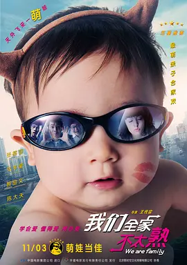 电影《玛克辛》免费完整版