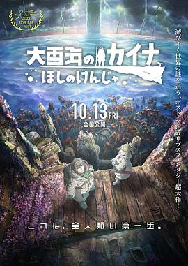 国产日产欧产精品精品推荐