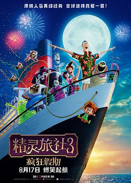 免费精品国产福利片