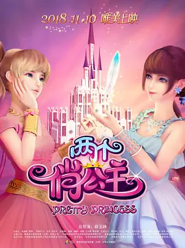 亚洲国产精品一区二区三区