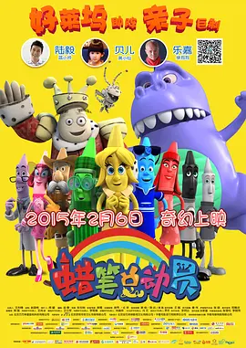 黑人做爰免费视频