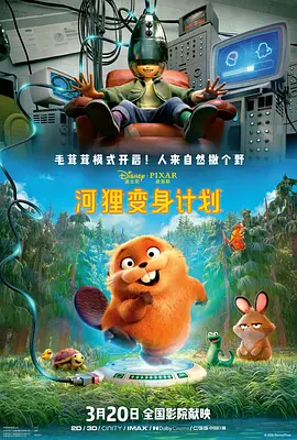 欧美在线一级精品