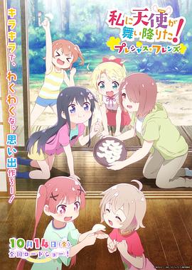 年轻的女演员