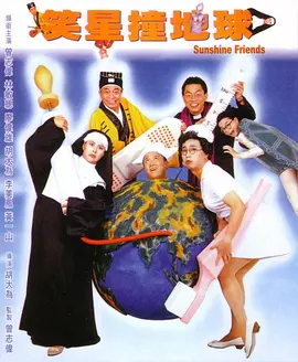 性高中菲律宾伦理