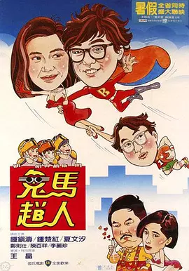国模吧2021新入口