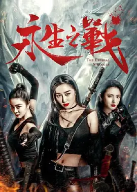 狂欲总裁
