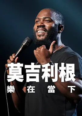 久草热久草视频