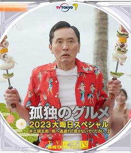 英国复古性经典xxxx