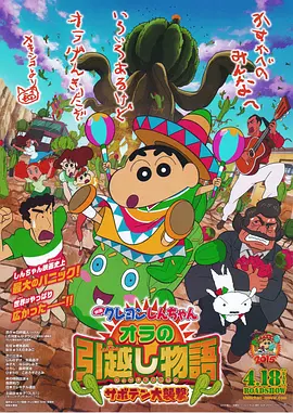 国产亚洲精品激情都市