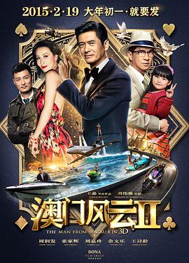 国产成人精品免费